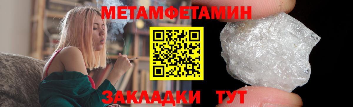 ЭКСТАЗИ Когалым