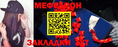 скорость mdpv Конаково