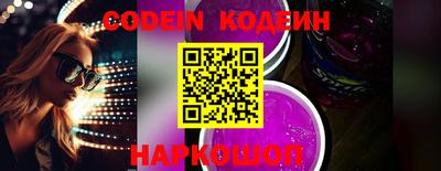 скорость mdpv Конаково