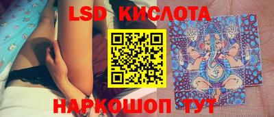 гашиш Коммунар