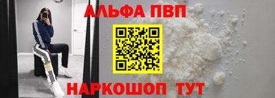 гашиш Коммунар