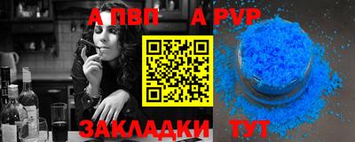 гашиш Коммунар