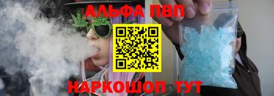 скорость mdpv Конаково
