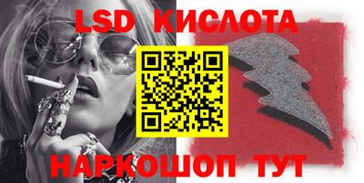 кокаин колумбия Кимры