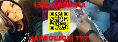скорость mdpv Конаково
