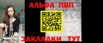 скорость mdpv Конаково