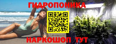 скорость mdpv Конаково