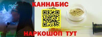 первитин Комсомольск-на-Амуре