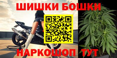 гашиш Коммунар