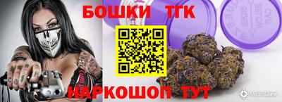 гашиш Коммунар