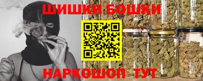 гашиш Коммунар