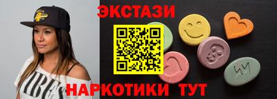 скорость mdpv Конаково