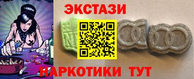 бошки Кинель