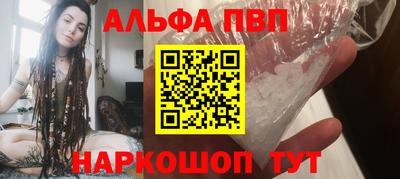 кокаин колумбия Кимры