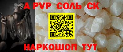 гашиш Коммунар