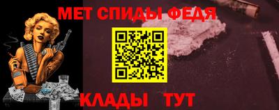 кокс Кингисепп