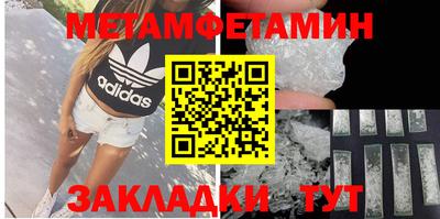 гашиш Коммунар