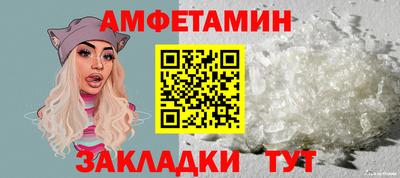кокаин колумбия Кимры