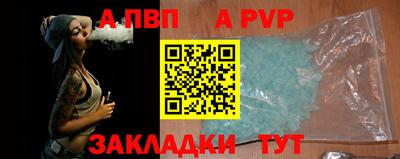 гашиш Коммунар