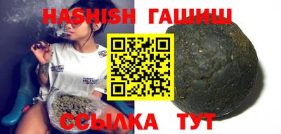 кокаин колумбия Кимры