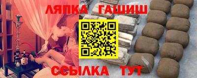 кокс Кингисепп