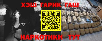 кокс Кингисепп