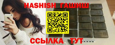 кокаин колумбия Кимры