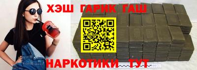 кокаин колумбия Кимры