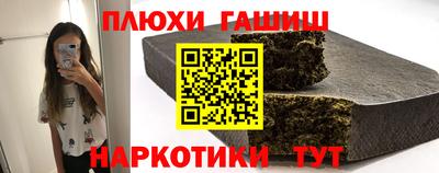 кокаин колумбия Кимры
