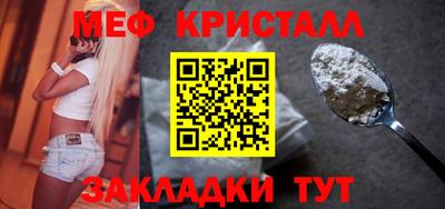 кокс Кингисепп