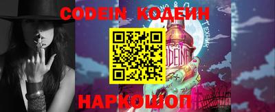 кокс Кингисепп