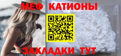 бошки Кинель